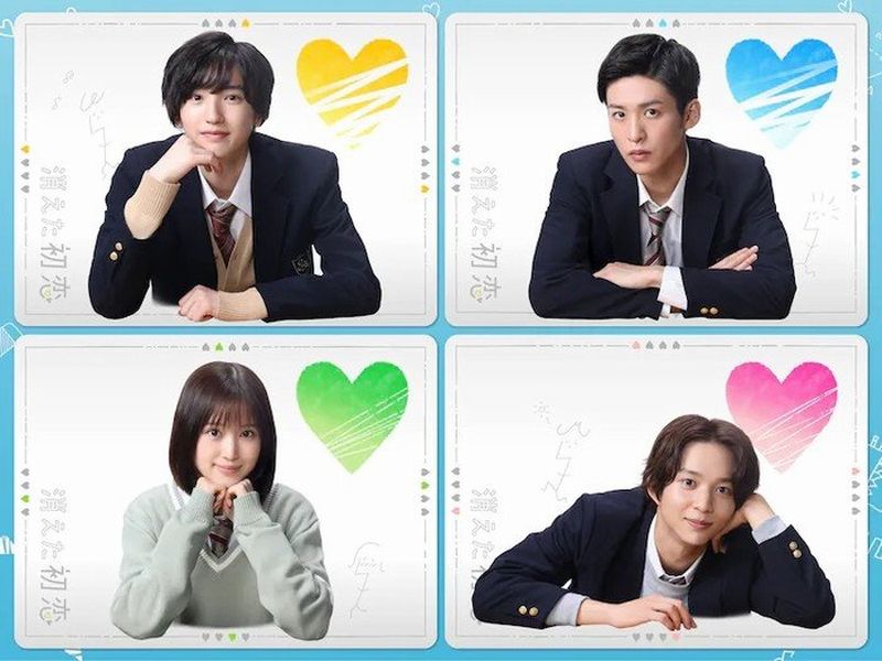 cast kieta cast kieta